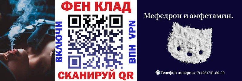 blacksprut как зайти  купить наркотики цена  Слюдянка  АМФЕТАМИН 98% 