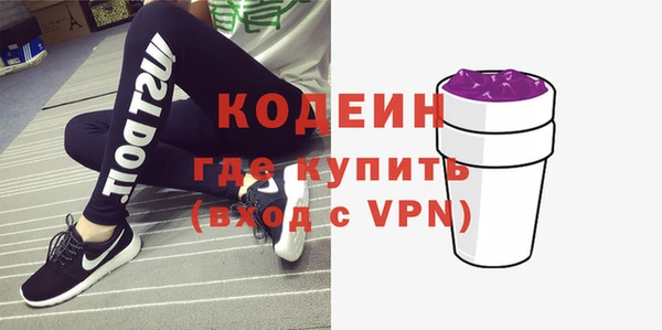 винт Абдулино