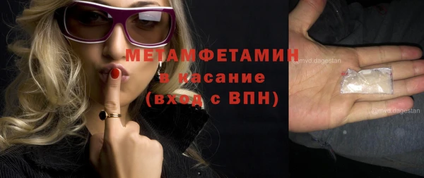 mdpv Алзамай