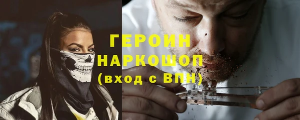 mdpv Алзамай