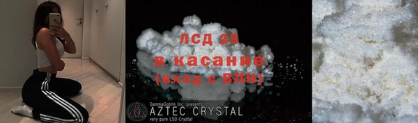 винт Абдулино