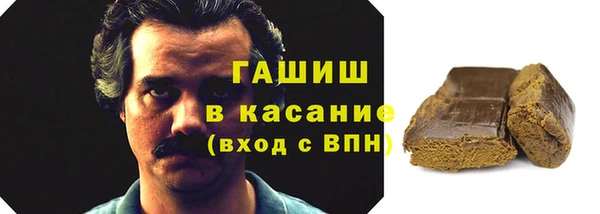 винт Абдулино