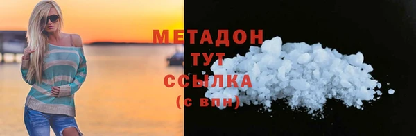 винт Абдулино