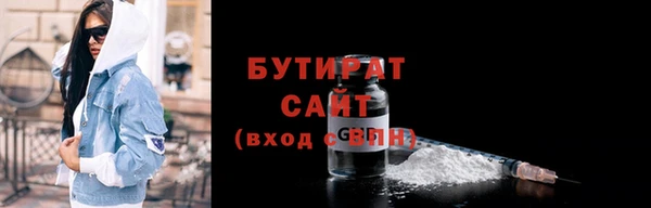 MESCALINE Алексеевка