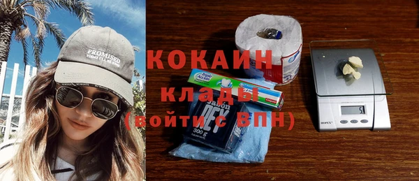 винт Абдулино