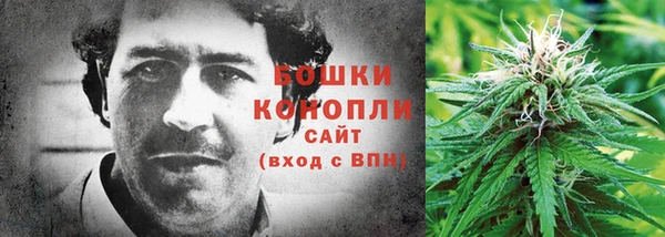 MESCALINE Алексеевка