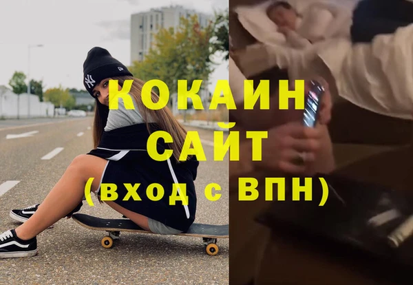 mdpv Алзамай