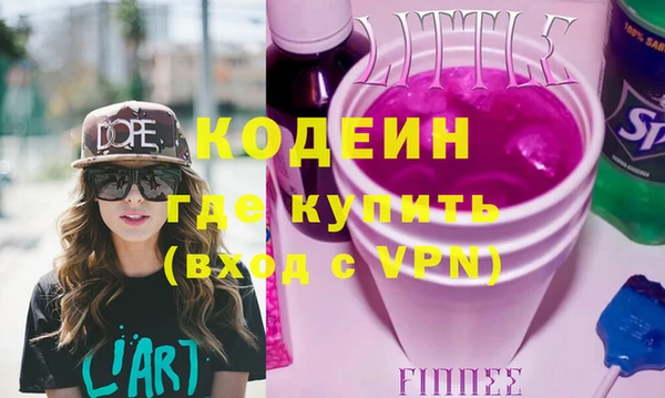 MESCALINE Алексеевка