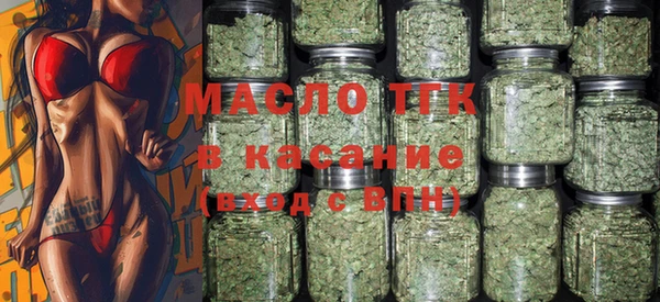 винт Абдулино