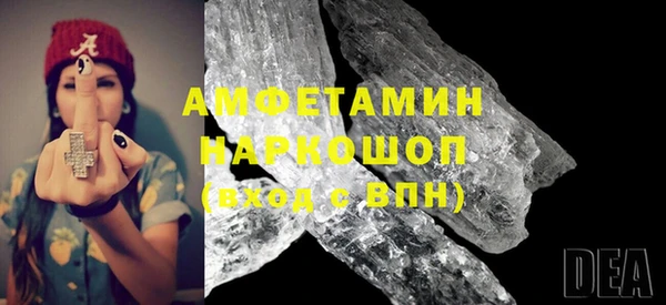 мет Абаза