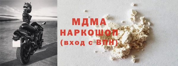 винт Абдулино