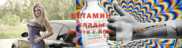 амф Абинск