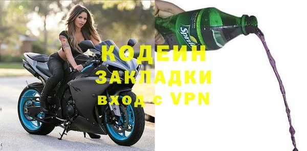 винт Абдулино