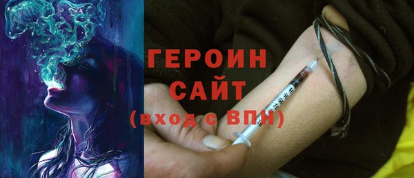 винт Абдулино