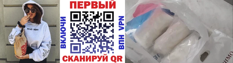 сайты даркнета клад  Слюдянка  МЕТАМФЕТАМИН Декстрометамфетамин 99.9% 